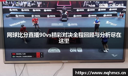 必一运动bsport体育