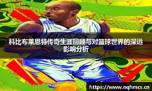 BSports官网入口