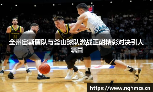 BSports官网入口