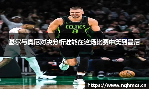 BSports官网入口