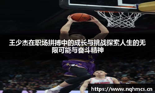 必一运动bsport体育