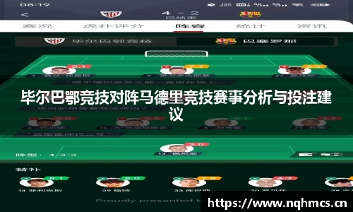 BSports官网入口