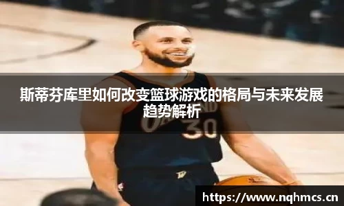 必一运动bsport体育