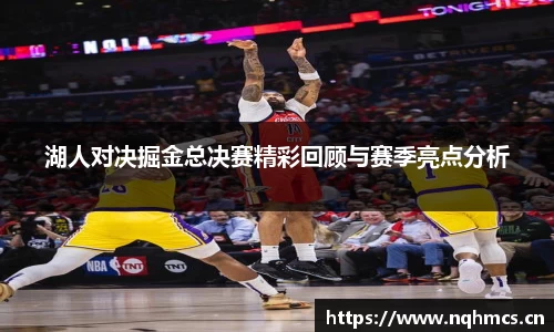 必一运动bsport体育