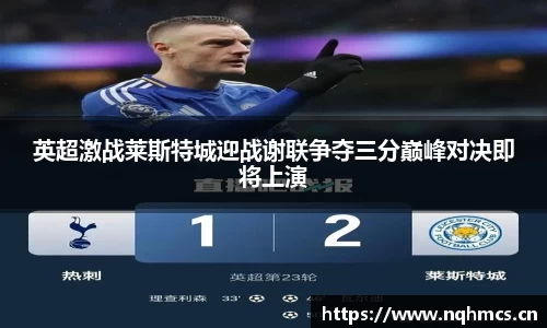 必一运动bsport体育