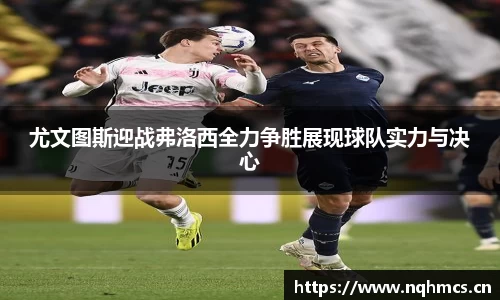 必一运动bsport体育