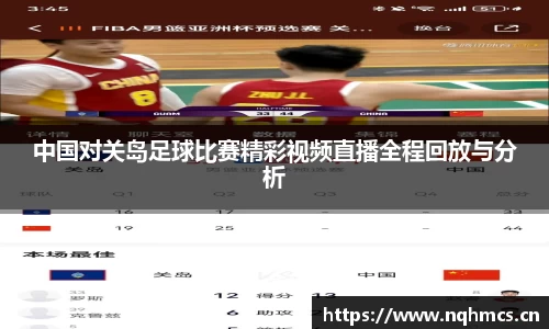必一运动bsport体育