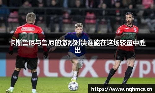 BSports官网入口