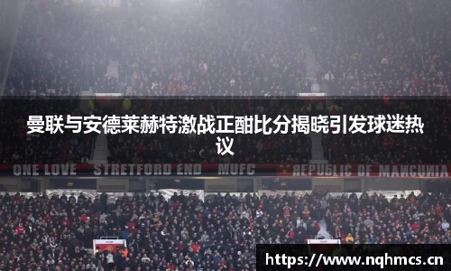 必一运动bsport体育