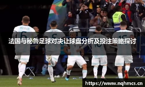 必一运动bsport体育