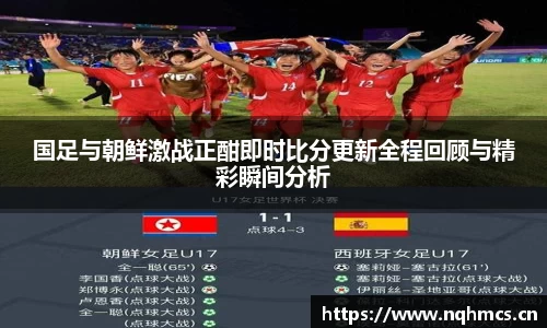 必一运动bsport体育