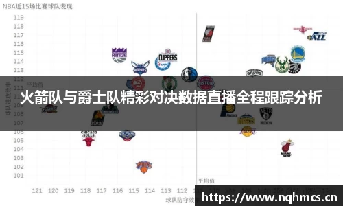 必一运动bsport体育