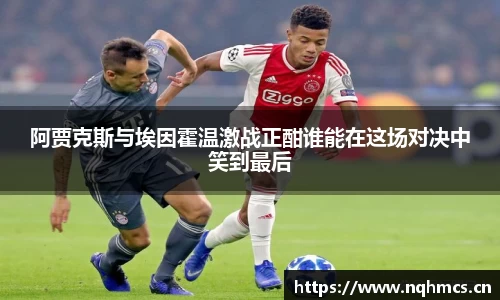 BSports官网入口