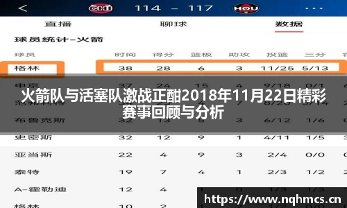 必一运动bsport体育