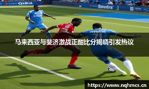 必一运动bsport体育