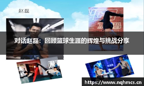 必一运动bsport体育