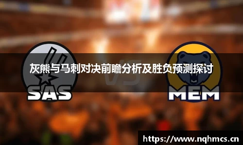 必一运动bsport体育