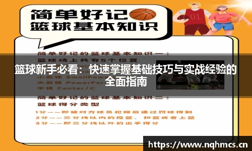 BSports官网入口