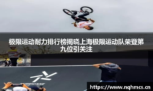 BSports官网入口