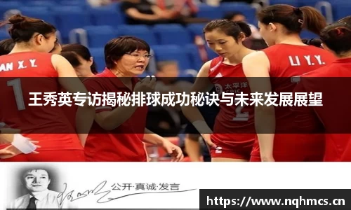 必一运动bsport体育