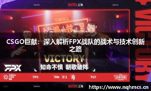 必一运动bsport体育