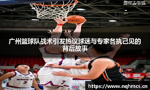 BSports官网入口
