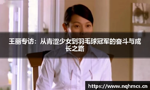 必一运动bsport体育