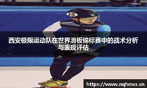 BSports官网入口