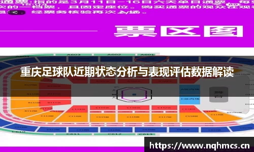 BSports官网入口