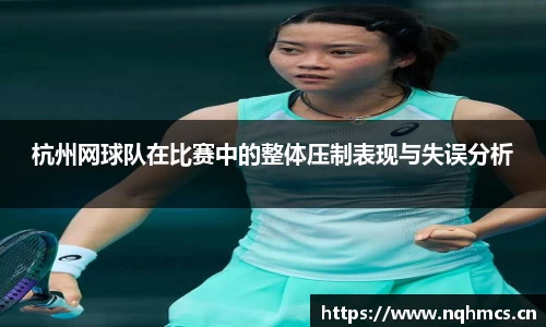 必一运动bsport体育