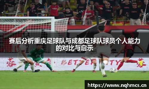 必一运动bsport体育