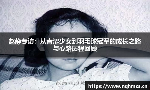 必一运动bsport体育